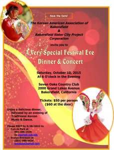 2015 Festival Eve Dinner Concert flyer